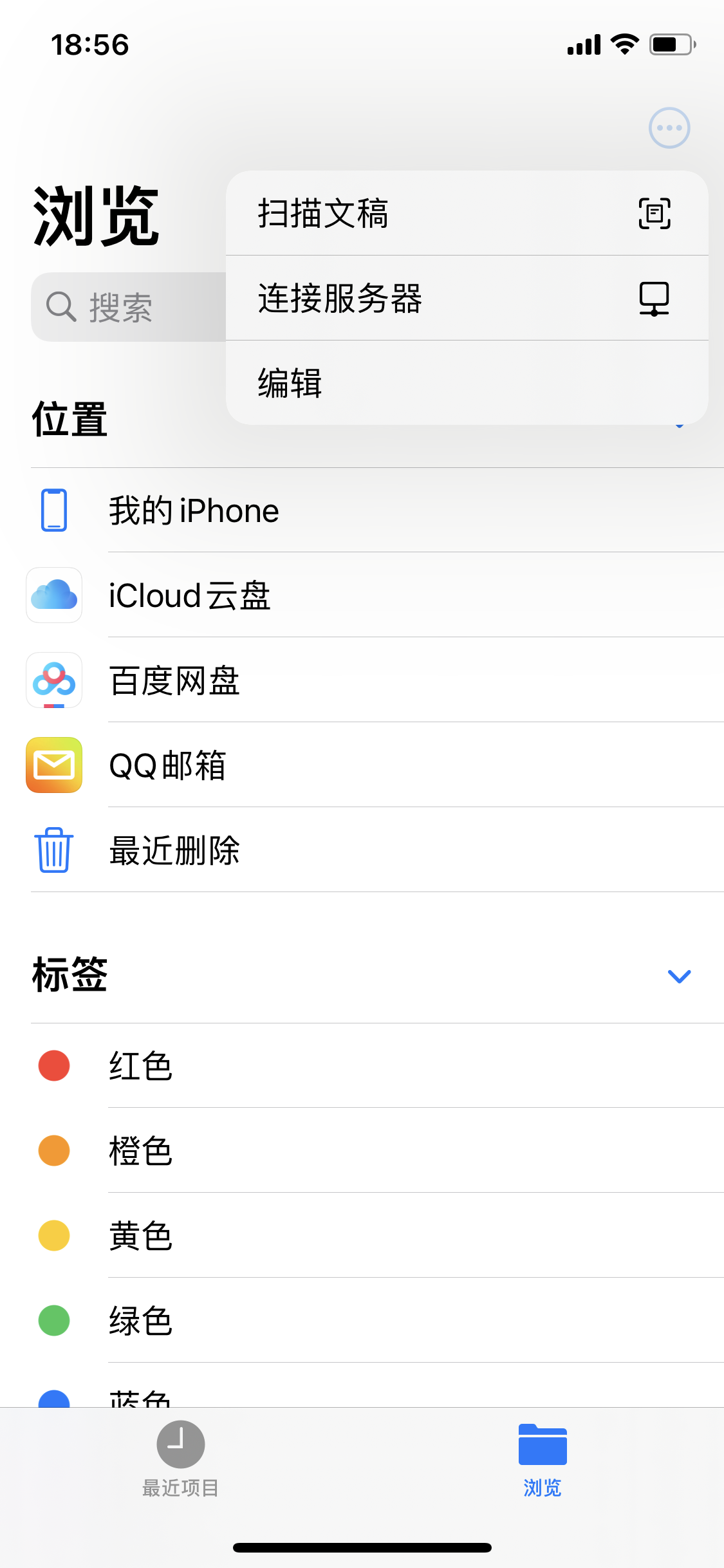 这是图片