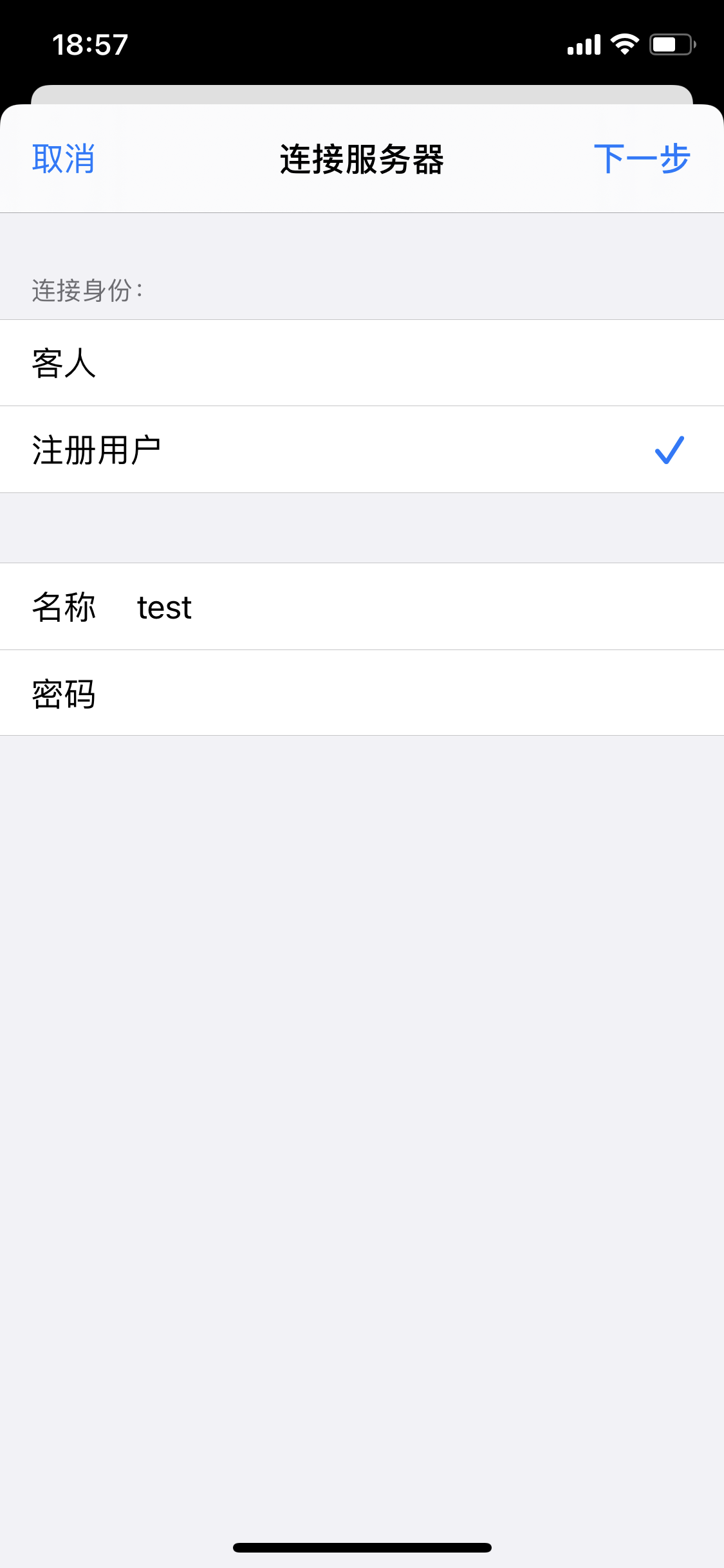 这是图片