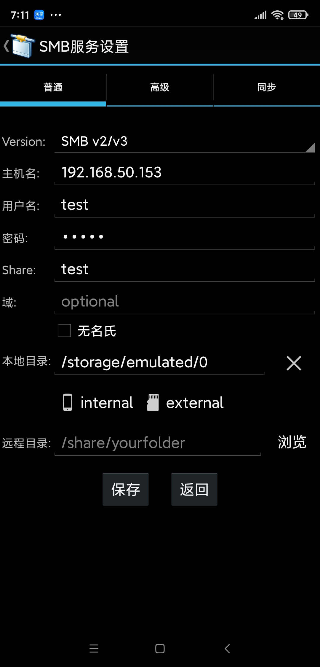 这是图片